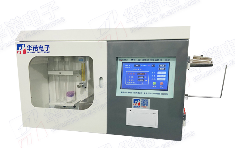 AS4350材質(zhì)鍛造