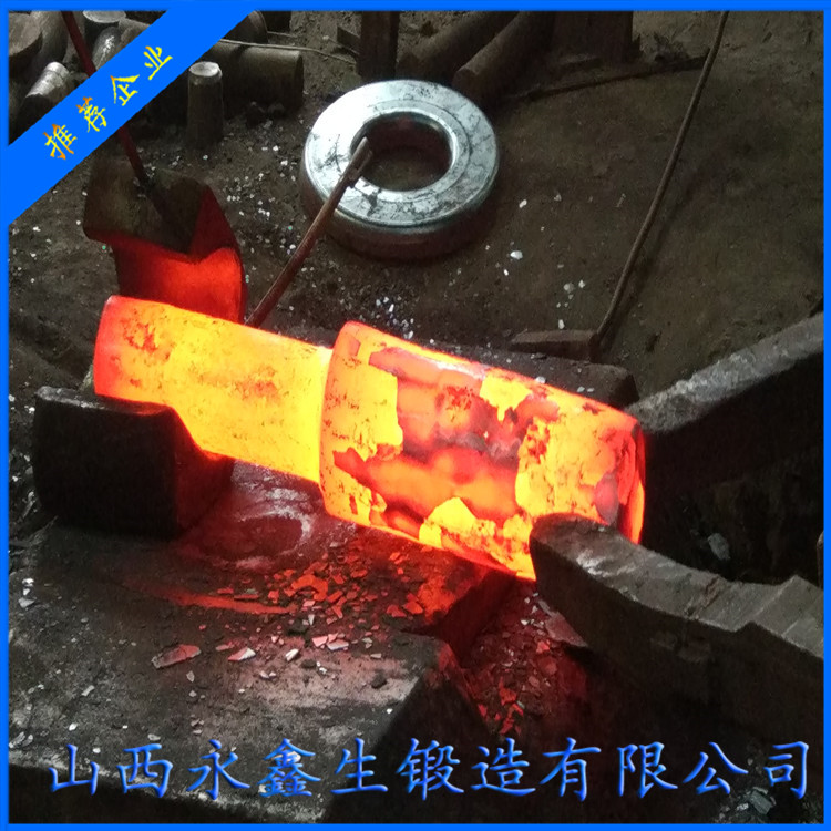 鍛造成形的實質(zhì)是什么?